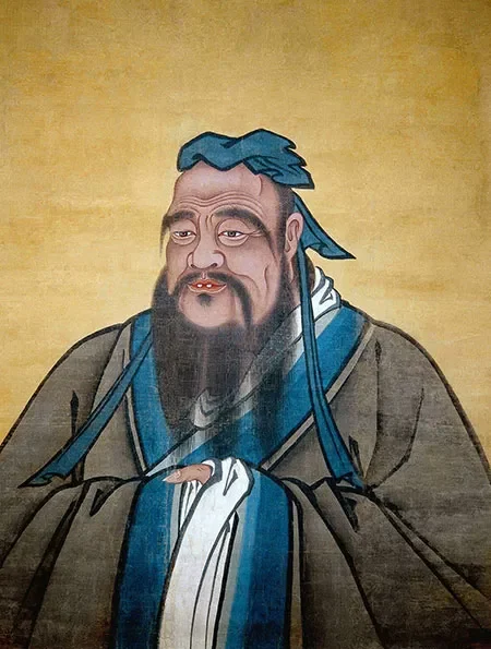 confucius image